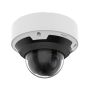 Антивандальная купольная IP-видеокамера 2Мп Wisenet XNV-6083Z (2.8-12 мм)