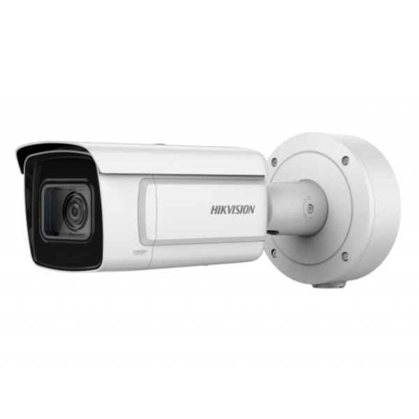 ИнтеллектуальнаяIP-видеокамера 4Мп HikVision DS-2CD5A46G1-IZHS (2.8-12 мм) с ИК-подсветкой до 50 м