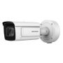 ИнтеллектуальнаяIP-видеокамера 4Мп HikVision DS-2CD5A46G1-IZHS (2.8-12 мм) с ИК-подсветкой до 50 м