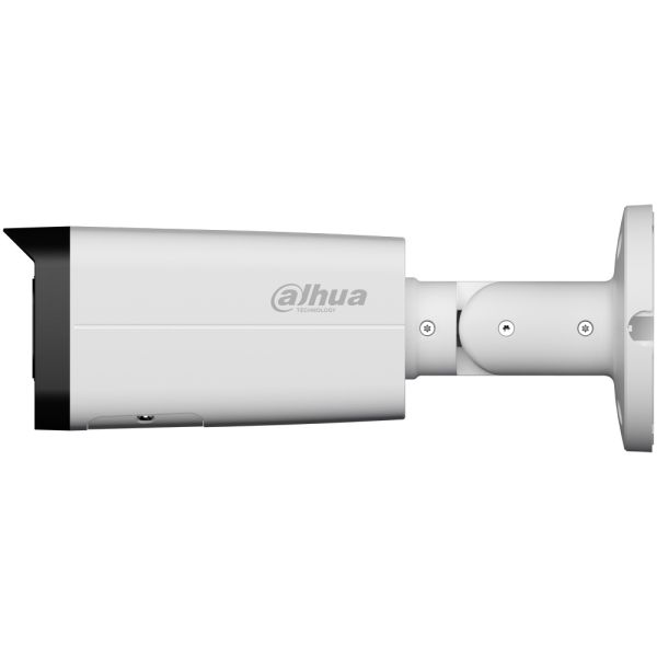 IP-видеокамера 2Мп Dahua DH-IPC-HFW2249TP-ZAS-IL с ИИ и двойной подсветкой
