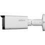 IP-видеокамера 2Мп Dahua DH-IPC-HFW2249TP-ZAS-IL с ИИ и двойной подсветкой