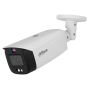IP-видеокамера уличная Full-color 4Мп Dahua DH-IPC-HFW3449T1P-ZAS-PV-S5 с ИИ
