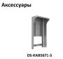 Биометрический терминал доступа HikVision DS-K5671-ZH для установки на турникет