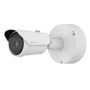 Антивандальная сетевая IP-видеокамера 2Мп Wisenet XNO-6123R