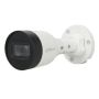 IP-видеокамера уличная 2Мп Dahua DH-IPC-HFW1230S1P-0280B-S5