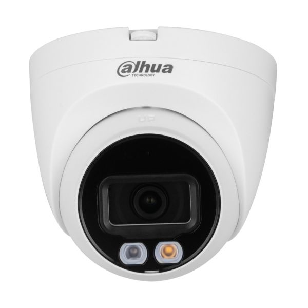 IP-видеокамера уличная 4Мп Dahua DH-IPC-HDW2849TP-S-IL-0280B