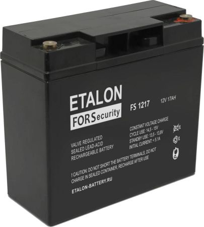 Аккумулятор Etalon FS 1217 (12В 17 А∙ч)
