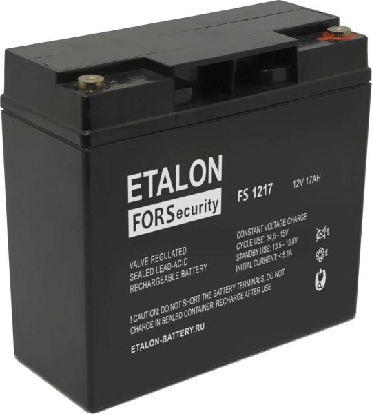 Аккумулятор Etalon FS 1217 (12В 17 А∙ч)