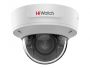 Антивандальная IP-камера 8Мп HiWatch IPC-D682-G2/ZS (2.8-12 мм) с EXIR-подсветкой до 40м