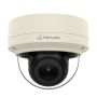 Антивандальная купольная IP-видеокамера 2Мп Wisenet XNV-6120