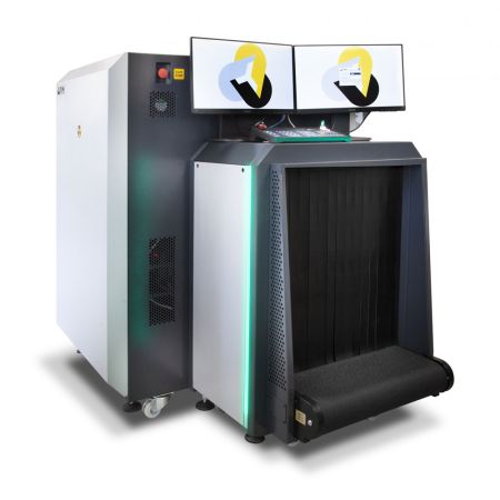 Интроскоп конвейерного типа ТС-СКАН 6575, 2-ракурсный Интроскоп конвейерного типа ТС-СКАН 6575, 2-ракурсный