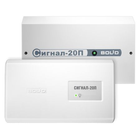 Блок Болид Сигнал-20П исп.01 приемно-контрольный охранно-пожарный
