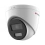 Уличная купольная IP-камера 4Мп HiWatch DS-I453L(C) (2.8 мм) с технологией ColorVu