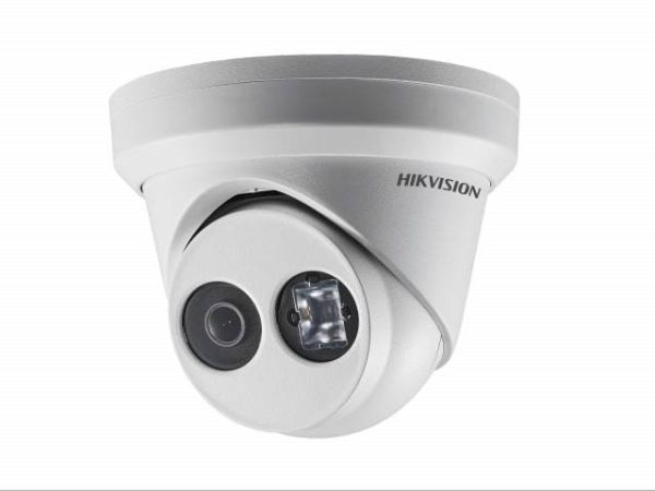 Уличная IP-видеокамера 2 Мп HikVision DS-2CD2325FWD-I (2.8 мм)