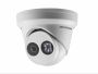 Уличная IP-видеокамера 2 Мп HikVision DS-2CD2325FWD-I (2.8 мм)