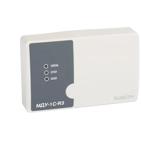 Модуль управления Рубеж МДУ-1C-R3 клапаном дымоудаления Модуль управления Рубеж МДУ-1C-R3 клапаном дымоудаления