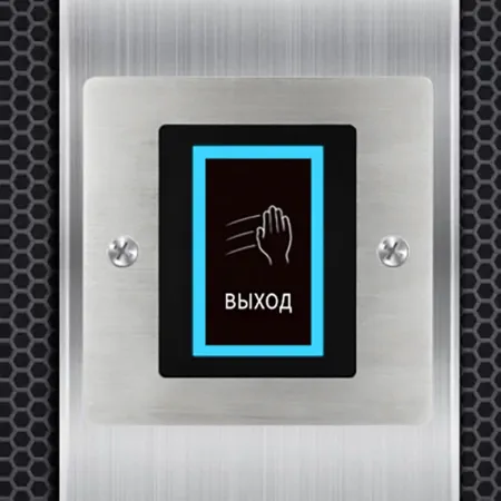 Бесконтактная кнопка выхода ProxWay PW-704 S врезная Бесконтактная кнопка выхода ProxWay PW-704 S врезная