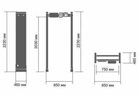 Арочный металлодетектор Блокпост РС Z 1800 M K с тепловизионной системой Delta 100