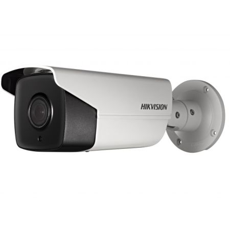 Уличная интеллектуальная IP-видеокамера 4Мп HikVision DS-2CD4B45G0-IZS(B)