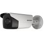 Уличная интеллектуальная IP-видеокамера 4Мп HikVision DS-2CD4B45G0-IZS(B)