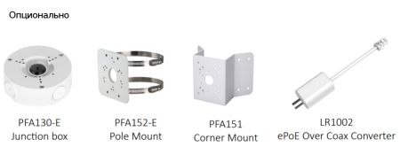 IP-видеокамера уличная 5Мп Dahua DH-IPC-HFW5541TP-ASE-0600B-S3 с искусственным интеллектом