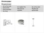 Антивандальная IP-видеокамера 8Мп HikVision DS-2CD2H83G2-IZS с технологией AcuSense