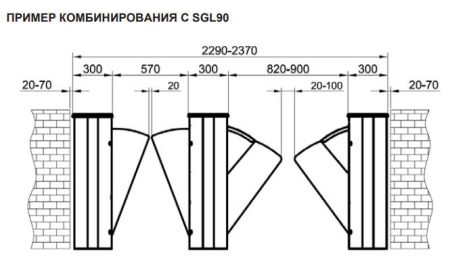 Центральный модуль раздвижного турникета Came Sliding Gate GL, 550 мм (SGL02C)