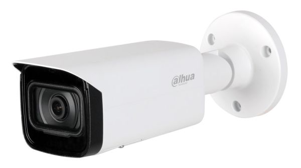 IP-видеокамера уличная 4Мп Dahua DH-IPC-HFW5442TP-ASE-0280B-S3 с искусственным интеллектом