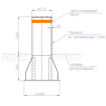 Противотаранный боллард Silar ДПС 27.50.18С, стационарный