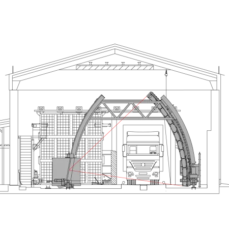 Инспекционно-досмотровый комплекс СТ-6035 Инспекционно-досмотровый комплекс СТ-6035