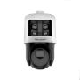 Скоростная PTZ IP-камера TandemVu 6+ 4Мп HikVision DS-2SE4C425MWG-E/26(F0) с ИК-подсветкой 100 м