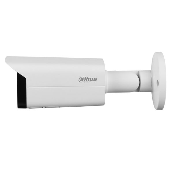 IP-видеокамера 2Мп Dahua DH-IPC-HFW2231TP-ZS-S2 с 5х оптическим увеличением