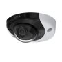 Сетевая уличная IP-видеокамера Axis P3935-LR для транспорта