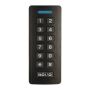 Считыватель бесконтактный Болид ProxyKey-4M