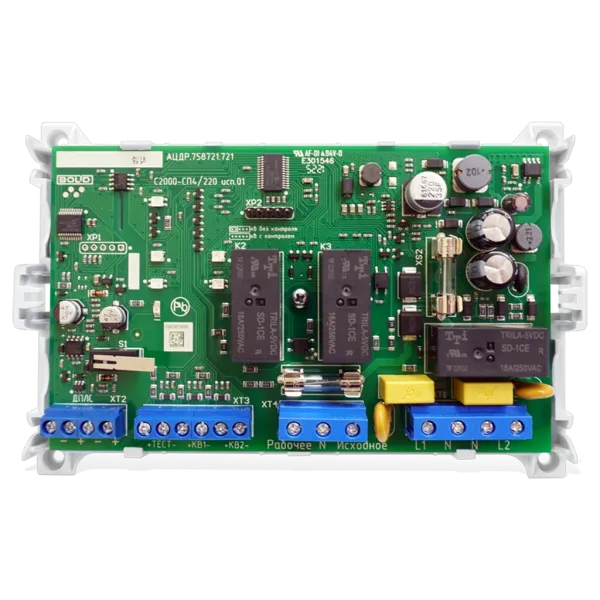 Блок сигнально-пусковой С2000-СП4/220 исп.01 адресный