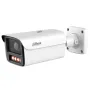 IP-видеокамера 6Мп Dahua DH-IPC-HFW5659Z-Z4HE-PV-PRO IP-видеокамера 6Мп Dahua DH-IPC-HFW5659Z-Z4HE-PV-PRO