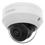 Антивандальная сетевая IP-видеокамера 5Мп Wisenet QNV-8020R (4 мм)