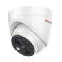 Купольная уличная 2Мп HD-TVI видеокамера HiWatch DS-T213(B) (3.6 мм) с PIR-датчиком