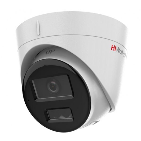 Уличная купольная IP-камера 4Мп HiWatch DS-I453M(C) (2.8 мм) с EXIR-подсветкой до 30 м и микрофоном
