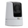 Сетевая 4K PTZ-видеокамера Axis V5938 с 20-кратным оптическим зумом
