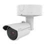 Антивандальная сетевая IP-видеокамера 2Мп Wisenet XNO-6083R (2.8 -12 мм)