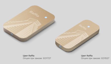 Считыватель бесконтактных карт ESMART® Reader LITE серии STONE Mullion, Silverite