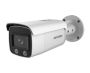 IP-видеокамера 2Мп ColorVu HikVision DS-2CD2T27G2-L (2.8 мм) с LED-подсветкой 60 м