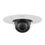 IP-видеокамера 2Мп Wisenet PND-A6081RF с искусственным интеллектом
