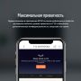Миниатюрная поворотная PTZ IP-камера 2Мп Ezviz TY2 (4 мм) c автослежением за объектом