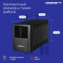 Источник бесперебойного питания IPPON Back Basic 2200 Euro, 2200ВA