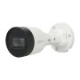 IP-видеокамера уличная 2Мп Dahua DH-IPC-HFW1230S1P-0360B-S5