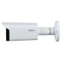 IP-видеокамера 2Мп Dahua DH-IPC-HFW1230TP-ZS-S5 вариофокальная с ИК-подсветкой до 50м
