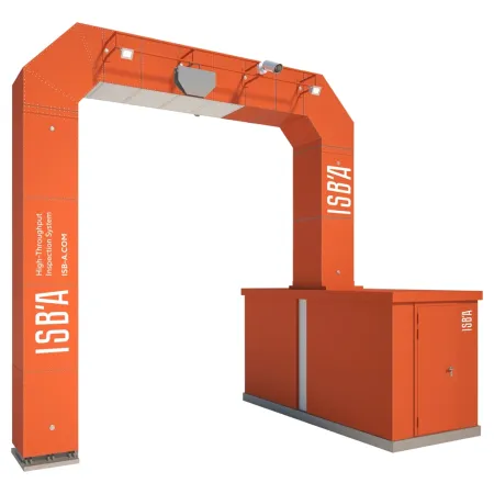 Инспекционно-досмотровый комплекс ISB'A Инспекционно-досмотровый комплекс ISB'A
