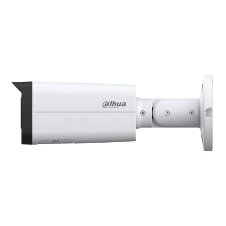 IP-видеокамера уличная 2Мп Dahua DH-IPC-HFW2249TP-AS-IL-0360B с ИИ
